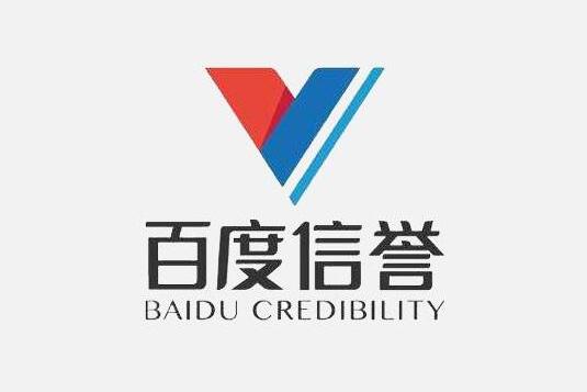 星力十代平台